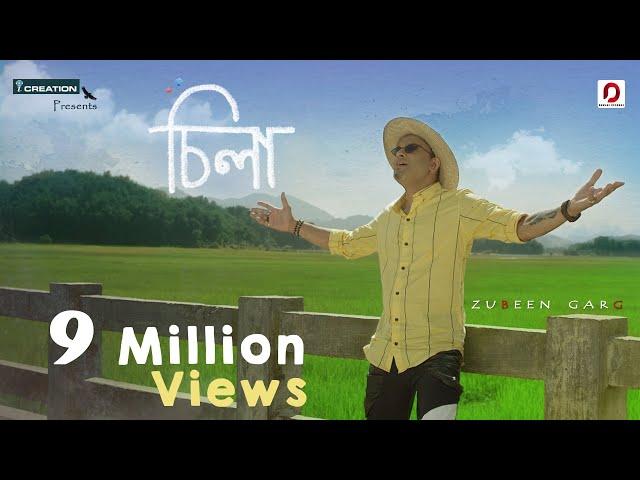 SILAA | ZUBEEN GARG | Album : SILAA