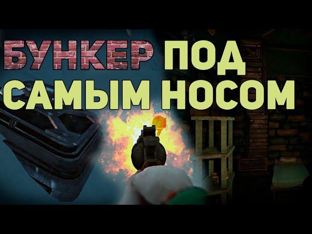 Завершаем обыск Загадочного Озера | The Long Dark