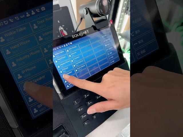 Use your IP Phone for announcing to SIP Broadcasting Speakers #equiinet #speaker