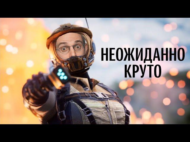 Мой первый взгляд на Satisfactory