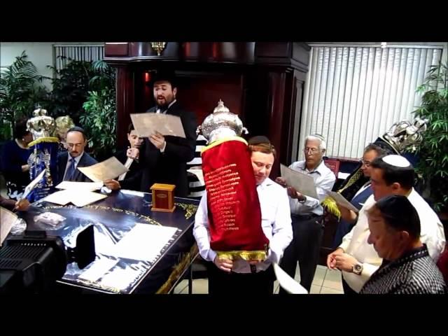 Torah Dedication Chabad Russian Center Miami