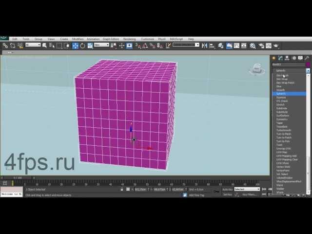 3ds max. Урок 11. Полезные модификаторы