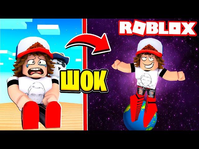 КУПИЛ НЕБЕСНЫЕ КРОССЫ! СИМУЛЯТОР КРОССОВОК В РОБЛОКС! | Roblox | Роблоксер Альберт