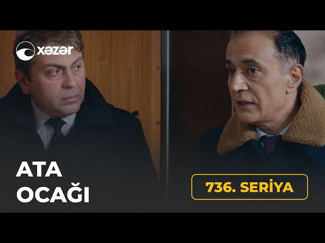 Ata Ocağı (736-cı Seriya)