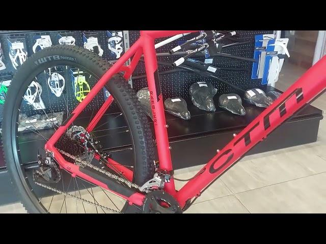 CTM Rambler 2.0 29 - Brdski Bicikl Za Početak MTB Avantura - Trgovina Beciklin