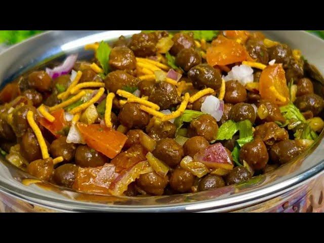 Delicious Street Style Chana Chat | Street Style Chana Chat | Ramadan 2024