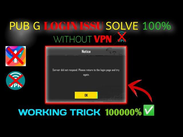 3.5 update PUBG Server did not respond Please return to the login page and try again pubg problem