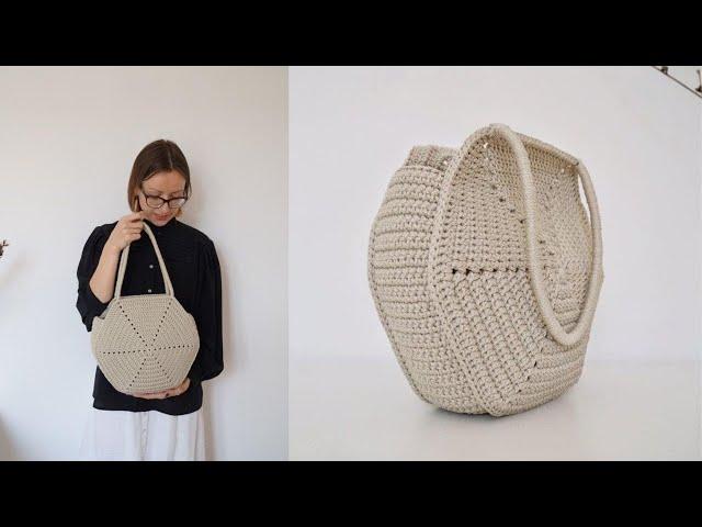 HEXAGONAL bag crocheted from cord. Master Class