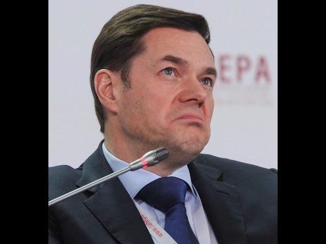 Алексей Мордашов из списка Форбс