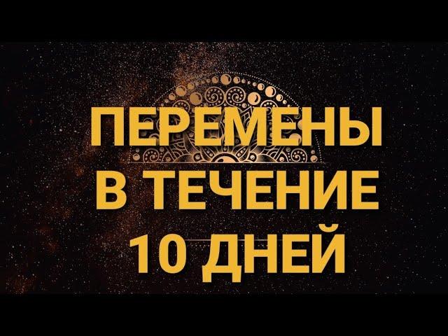 СрочноЧто на пороге?Точный цыганский расклад на Червовую ДамуГАДАНИЕ на игральных картах |18+