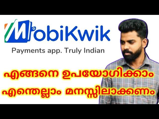 How to create Mobikwik account | MobiKwik Malayalam | Mobikwik |