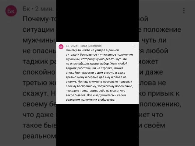 Комментарий который вправляет мозги на место тем у кого они есть.