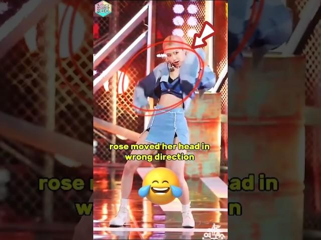 Rosè Doing The Wrong Step #blackpink #rosé #shorts #recommended