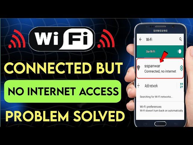 Wifi Connected but no Internet access android | Wifi connected but not working | Wifi not access fix