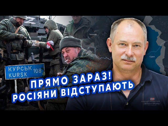 ️ЖДАНОВ: Курськ! Росіяни ВТРАТИЛИ ВАЖЛИВУ ДОРОГУ. Наші КОНТРАТАКУВАЛИ. Відбили ФЛАНГИ?