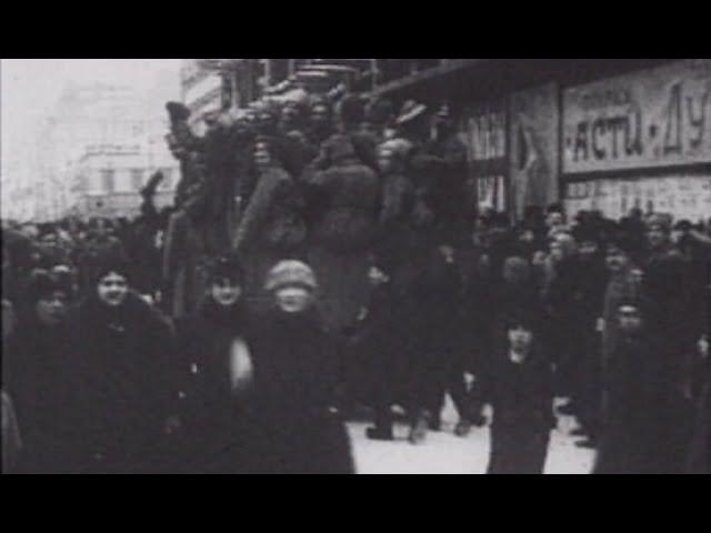 Православная энциклопедия.  Русская церковь в 1917 году
