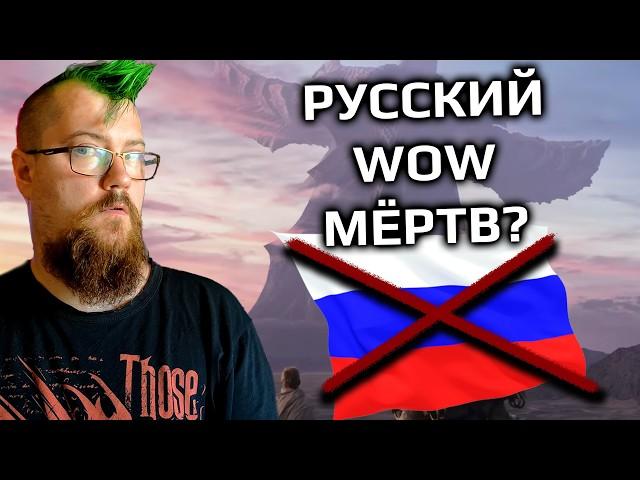 Как играть в The War Within из России? Бонусом 100% способ.