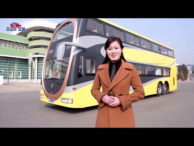 Pyongyang's New Double-Decker Buses