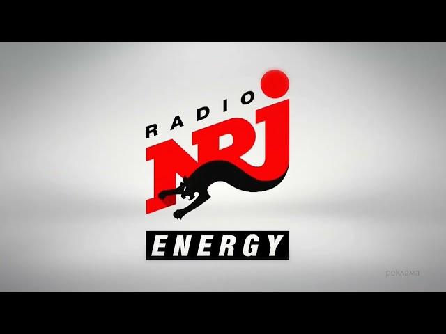 CITY TV HD - Radio Energy ID (10.02.2023)