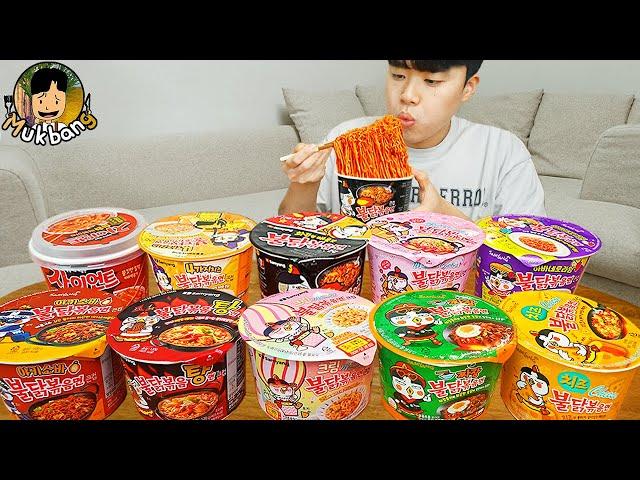 ASMR MUKBANG convenience store store, FIRE Noodle, HOT DOG, GIMBAP, Tteokbokki EATING SOUND !