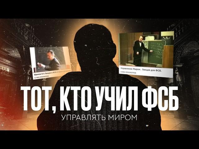 Ген Победы // Высшая Миссия НАШЕГО общества // Беседа с Ефимовым Виктором Алексевичем