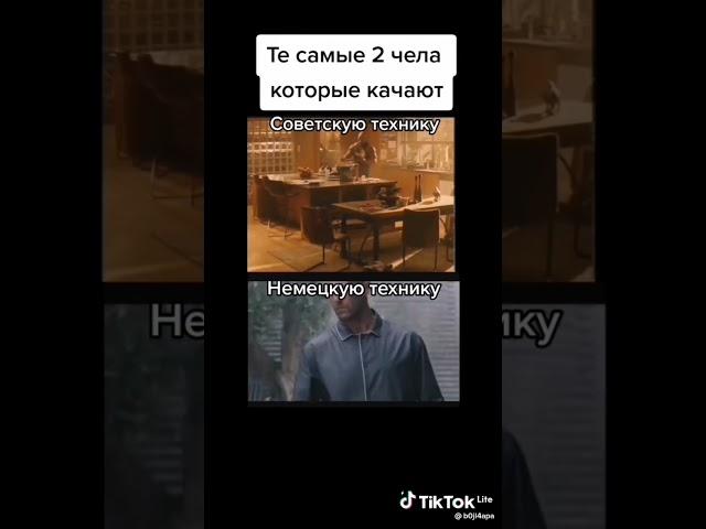 А что писать то надо? |  #рекомендации #shorts