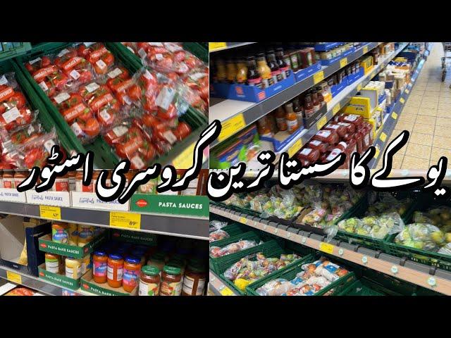 Weekly Grocery Shopping  From UK Cheapest Store | Grocery For Family Of 4 In UK