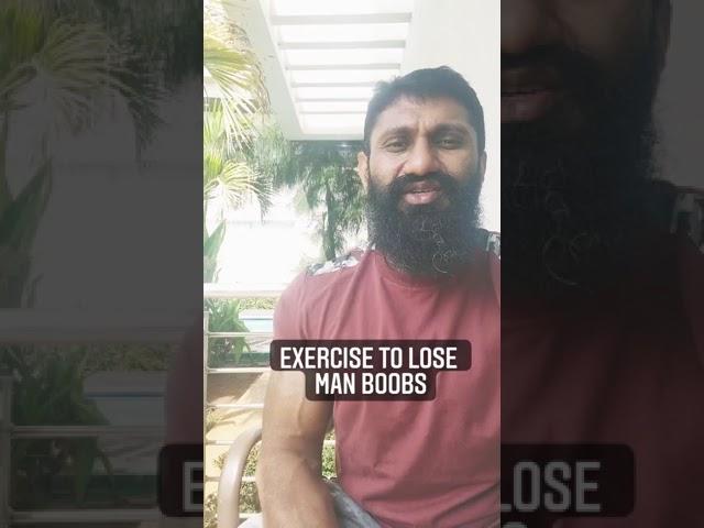 Exercise To Lose Man Boobs | BIGLEE | TAMIL