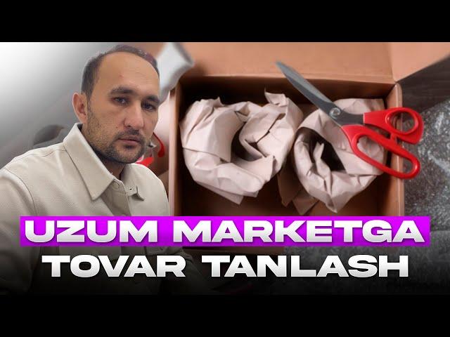 Tovar tanlash eng oson usuli. Uzum marketda biznes.