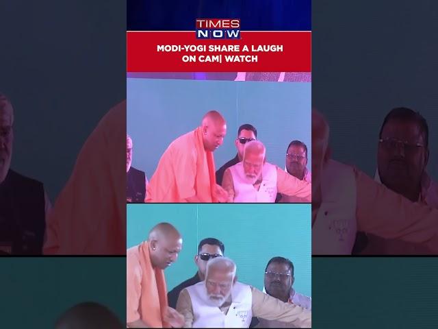PM Narendra Modi, CM Yogi Adityanath Share Hilarious Moment During UP’s Pilibhit Rally #shorts