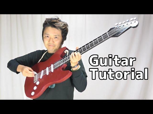 Guitar Tutorial with Template - How to make cosplay prop of musical instrument