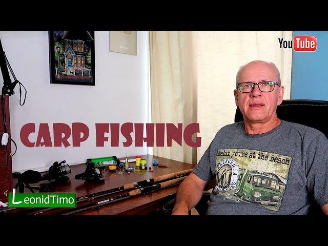 НЕ СПОРТИВНЫЙ CARP FISHING  ВСЕ ЧТО НУЖНО ДЛЯ УСПЕШНОЙ ЛОВЛИ КАРПОВ