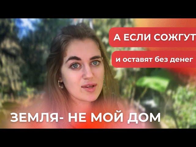 Как выйти в масштаб эзотерикам, проводникам, психологам