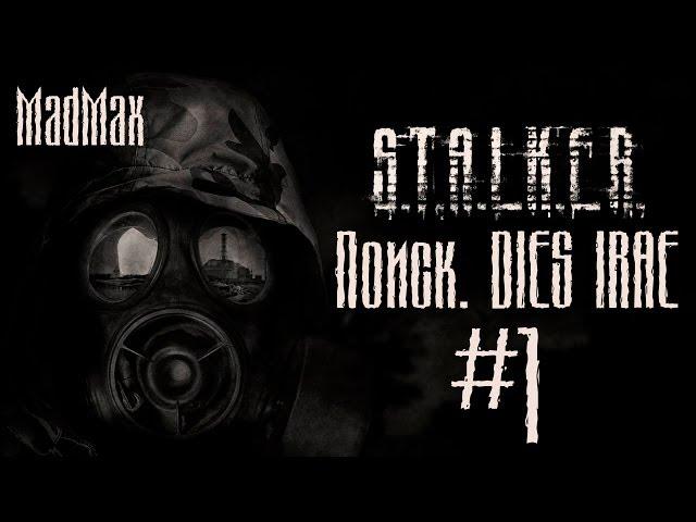 Прохождение STALKER: ТЧ [Поиск. DIES IRAE]. Часть 1 - За рацией