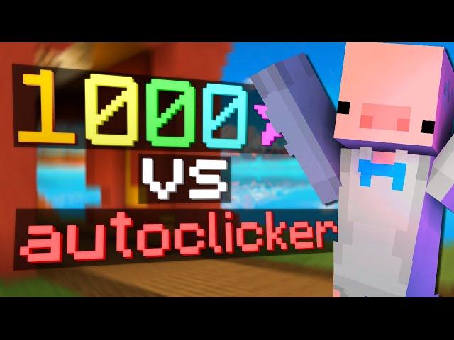 my first rush was AUTOCLICKING... (hypixel bedwars)