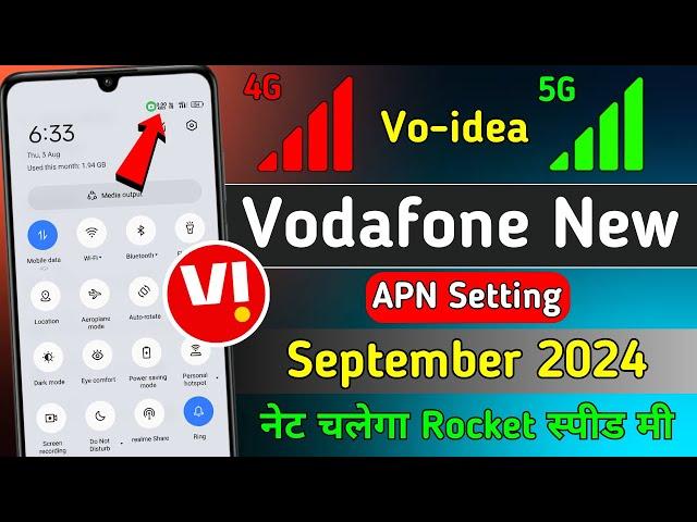 Vi New APN Settings September 2024 | Vi Internet Problem Solution | Technical Nipayan