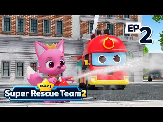  Fire Truck, Where Are You?｜S2 EP02｜Car Songs for Kids｜Pinkfong Super Rescue Team