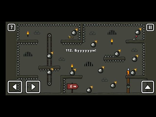 Как пройти уровень 112 One level 3. Stickman 3. #onelevel3 #gameplay #stickman