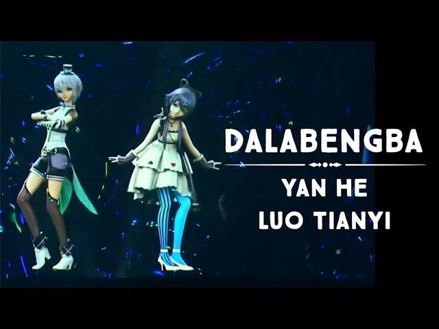 Vsinger Live 2018 洛天依 Luo Tianyi 言和 Yan He (( Dalabengba )) Sub esp CC Original