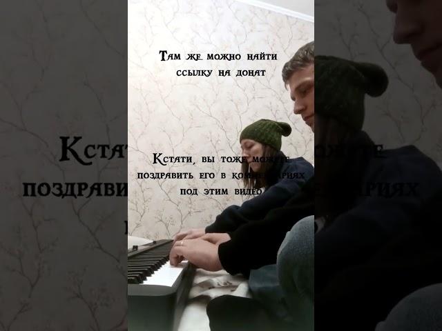 День Рождения капитана  #губнаягармошка #блюз #harmonica  @Chernoslav