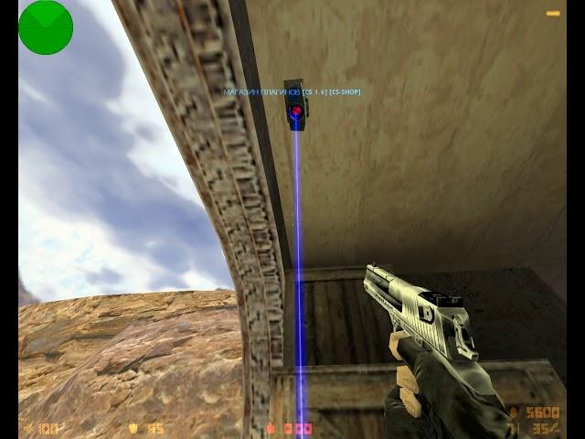 CS-SHOP Laser scanner [Лазерный сканнер]
