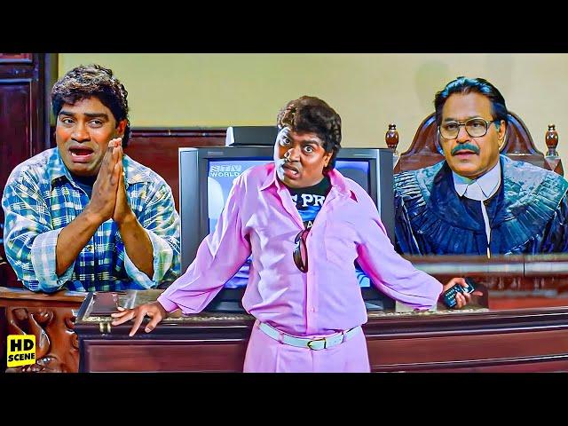 मैं TV चोरी करके समाज की सेवा करता हूँ.. जज शाहब मुझे इनाम दो | Johnny Lever Ki Comedy #johnnylever