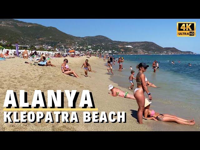 Alanya Kleopatra Beach - Turkey 2021 [4K UHD]