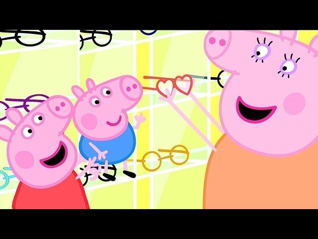 Een Bril Kopen!  Tekenfilm | Peppa Pig Nederlands Compilatie Nieuwe