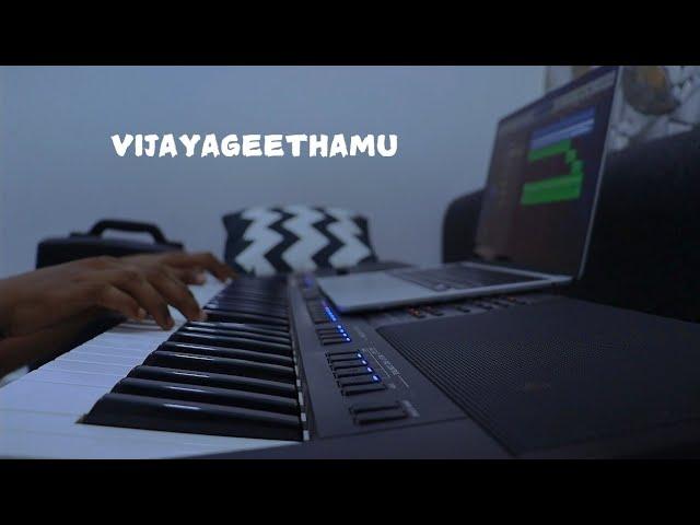 Vijayageethamu Song Bgm || Rocky Joe #hosannaministries #mainstage