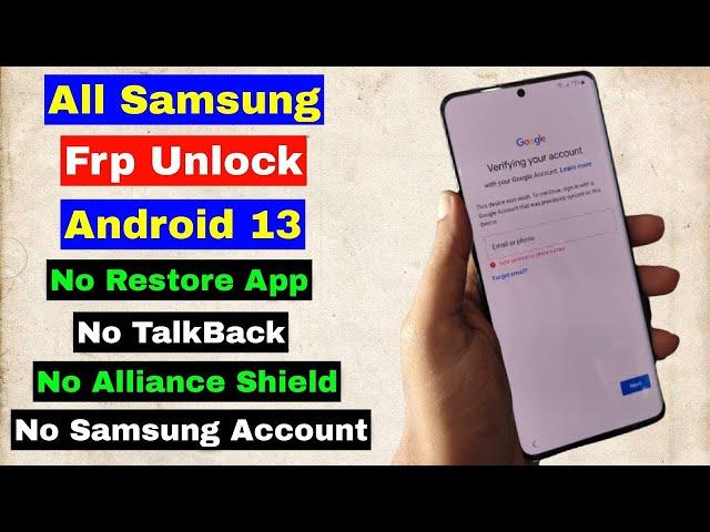 Samsung Android 13 2023 TestMode FRP Fail Fix By GsmSKMaster