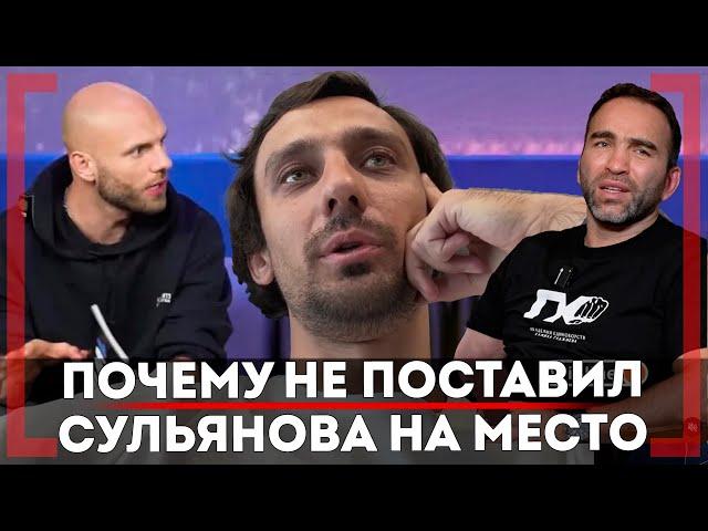 Шлеменко ВОЗВРАЩАЕТСЯ в RCC, Сколько СТОИТ бой Фёдора - Николай Клименко - Вартанян vs Сарнавский