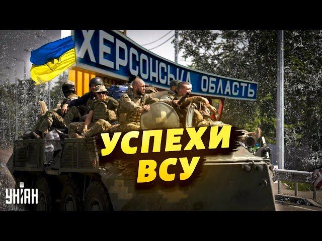 Горячая новость. Украинский флаг вывесили еще в одном селе на Херсонщине