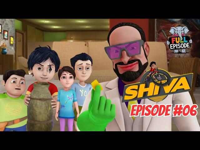 Dam में है सोना  | Shiva | शिवा | Full Episode 06