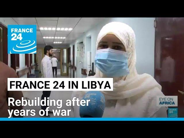 FRANCE 24 in Libya: Rebuilding Murzuq and Sebha after years of war • FRANCE 24 English